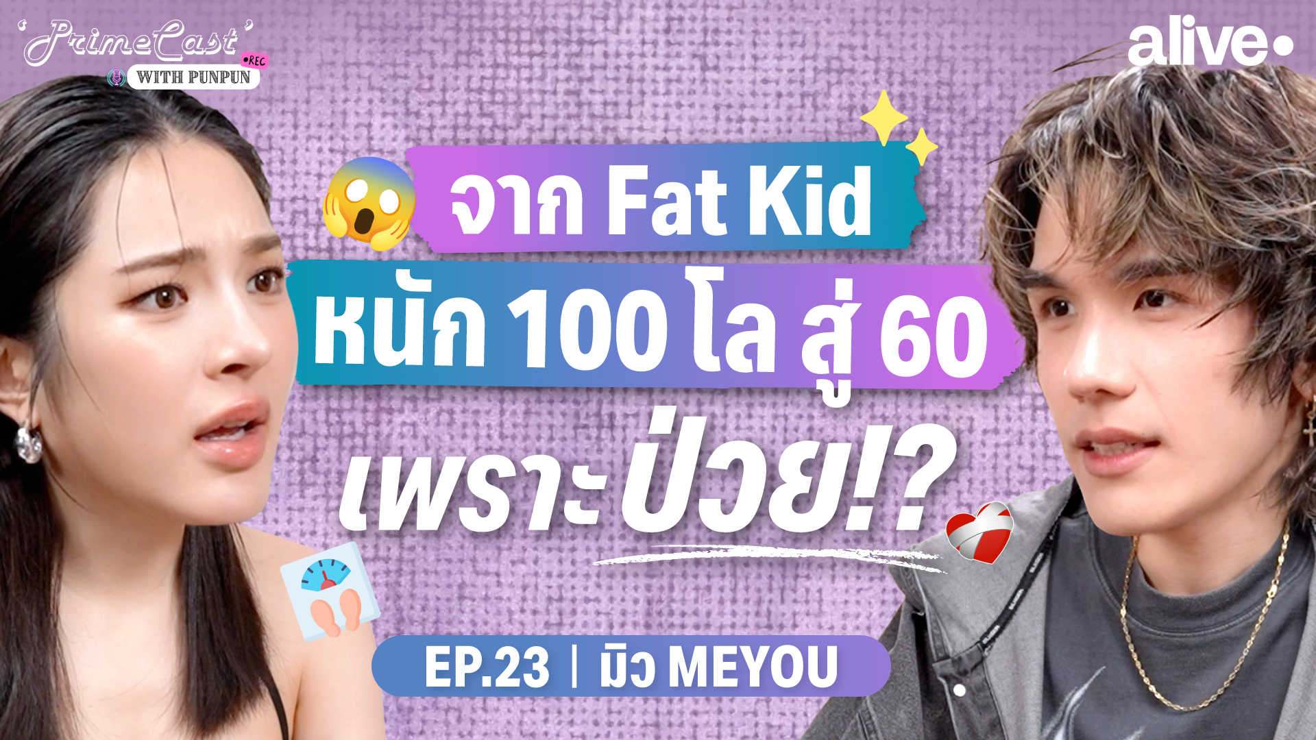 EP.23-Thumbnail-01-01